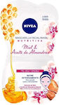 Nivea Nourishing με Μέλι & Αμυγδαλέλαιο Gesichtsmaske für das Gesicht für Feuchtigkeitsspendend 2Stück 7.5ml