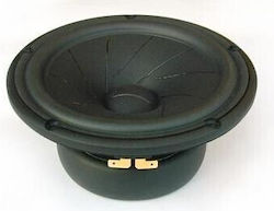 Scan Speak Autolautsprecher 6.5" 70W RMS Scan Speak Autolautsprecher 6.5" 70W RMS