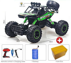 Jiahua Remote-controlled Car Green 6266-33G Jiahua Remote-controlled Car Green 6266-33G