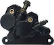 Tokahi Bremssattel Motorrad 520-CP28