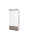 Exclusive Two Door Wardrobe with 1 Drawer White/Coffee 80x57x178cm