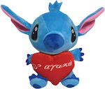 Λούτρινο Disney Stitch 20 εκ.