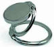 Ring Holder Κινητού σε Ασημί χρώμα