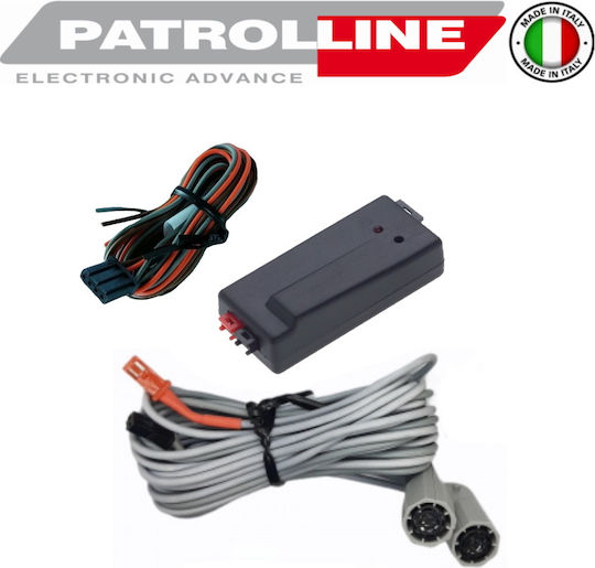 Patrol Line Σειρήνα Συναγερμού Αυτοκινήτου