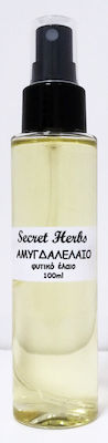 Secret Herbs Αμυγδαλέλαιο Spray 100ml