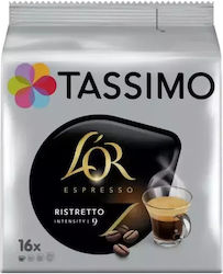 Tassimo skroutz 2024