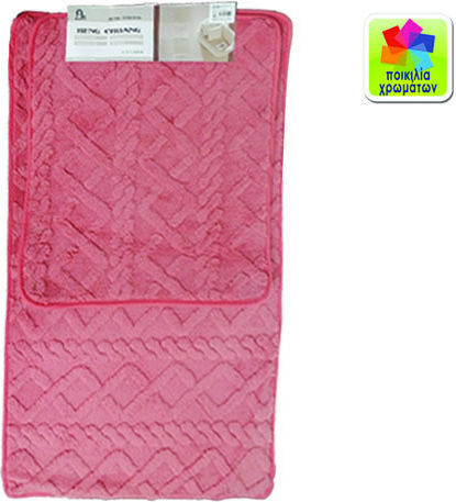 AGC Set Badematten Synthetisch,Polyester/Cotton/Leather Rechteckig 00108148 Rosa 2Stück