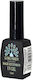 Global Fashion Magic-extension Gel Νυχιών 07 12ml