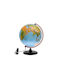 Matalon Illuminated World Globe Greek with Diameter 30cm