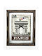 Atmosphera Paris Handmade Wooden Wall Decor