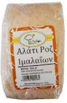 To Perivoli Coarse Himalayan Salt 500gr