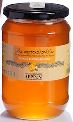 Meli Serron Honey Orange & Flower 920gr Meli Serron Honey Orange & Flower 920gr