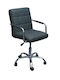 Karekla by Fragkoulakis Mc-022 Office Chair With Grey Arms