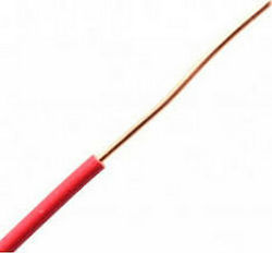 Nya H05v-u Захранващ Кабел с Диаметър 1x1mm² Розов 100m 04.0001RO Nya H05v-u Захранващ Кабел с Диаметър 1x1mm² Розов 100m 04.0001RO
