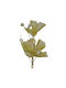 Liliac Galben 16cm Marhome