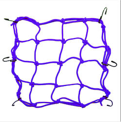 Pilot Car Luggage Net Blue 40x40cm