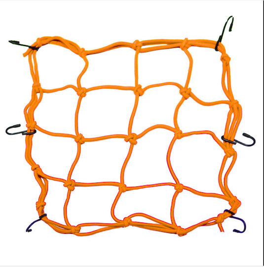 Pilot Net 40x40cm Portocaliu 1buc