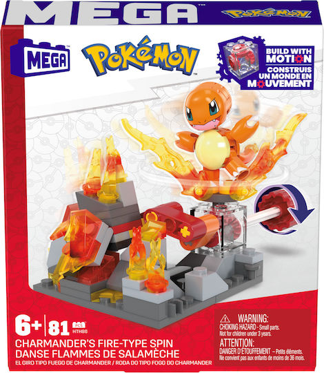 Mega Bloks Τουβλάκια Pokemon Adventure Builder: Charmanders για 6+ Ετών 81τμχ