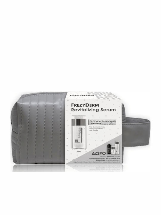 Frezyderm Revitalizing Σετ Περιποίησης για Αντιγήρανση 5τμχ