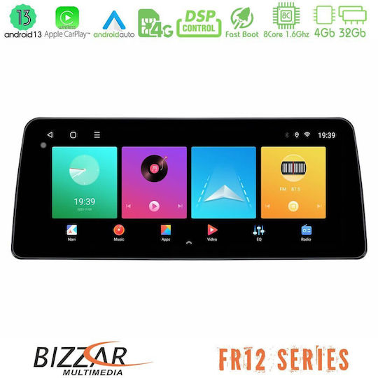 Bizzar Ηχοσύστημα Αυτοκινήτου για Chevrolet Trax 2013-2020 (Bluetooth/USB/WiFi/GPS/Apple-Carplay/Android-Auto) με Οθόνη Αφής 12.3"