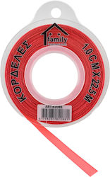 Cosmofan Ribbon