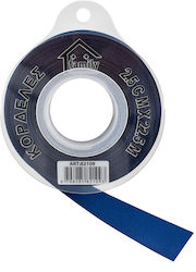 Cosmofan Satin,σατεν Band Monochrom Blau 22.5me...