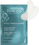 Thalgo Eyes Αnti-aging Mask 16pcs