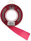 Cosmofan Satin,σατεν Band Monochrom Rosa 22.5me...
