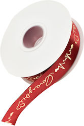 Cosmofan Satin,σατεν Band Monochrom Rot 22.5met...