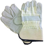 JBM Gloves for Work White Leather 1pcs