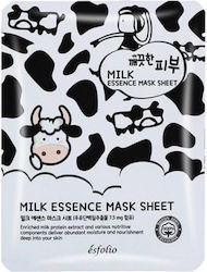 Essence Sheet Mask 25ml Essence Sheet Mask 25ml