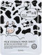 Essence Sheet Μάσκα Προσώπου για Καθαρισμό 25ml