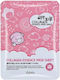 Essence Sheet Μάσκα Προσώπου 25ml