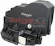 Electric Life Door lock M BMW X5 2314114