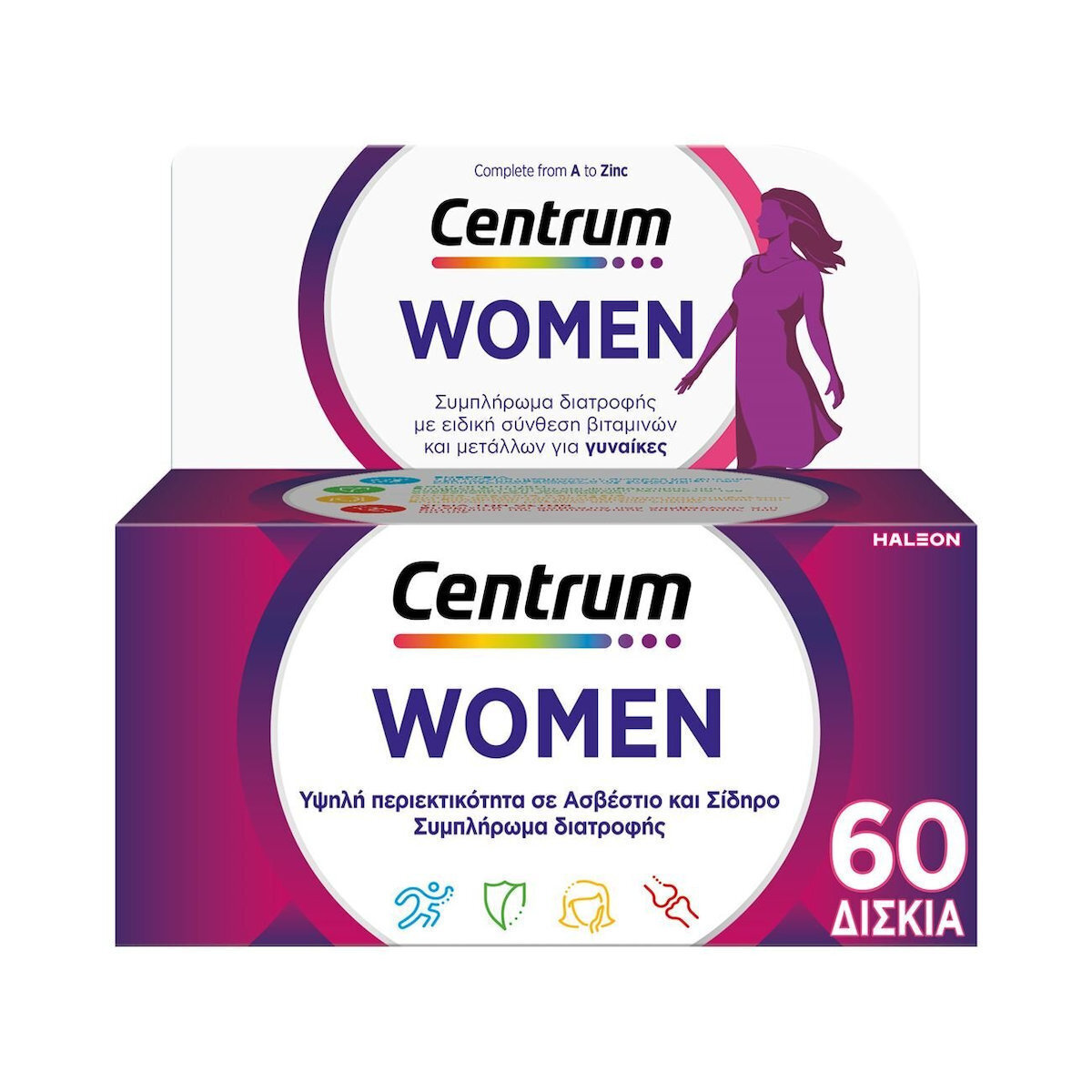 Centrum Women Πολυβιταμίνη για Ενέργεια & Ενίσχυση του Ανοσοποιητικού Γυναίκες 60 ταμπλέτες