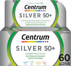 Centrum Silver 50+ Πολυβιταμίνη 60 ταμπλέτες Centrum Silver 50+ Πολυβιταμίνη 60 ταμπλέτες