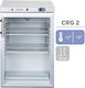 Cool Head Ψυγείο Φαρμακείου CRG 2 MED 200lt Ψύξη από 8°C έως 2°C Υ88xΠ65xΒ68cm