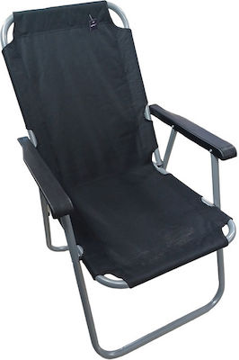 Sun Lounger-Armchair Beach Black