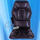 Car Seat Back 1pcs