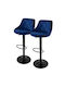 Hocker Bar mit Rückenlehne & Höhenverstellbar Blue velvet 2Stück 47x37x86-106cm