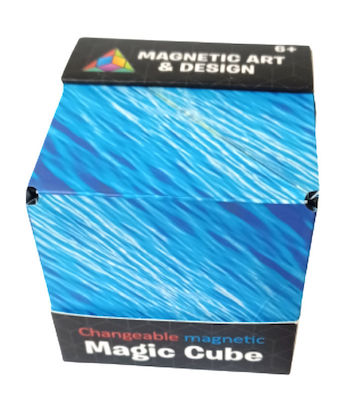 Magnetic Speed Cube MC000130