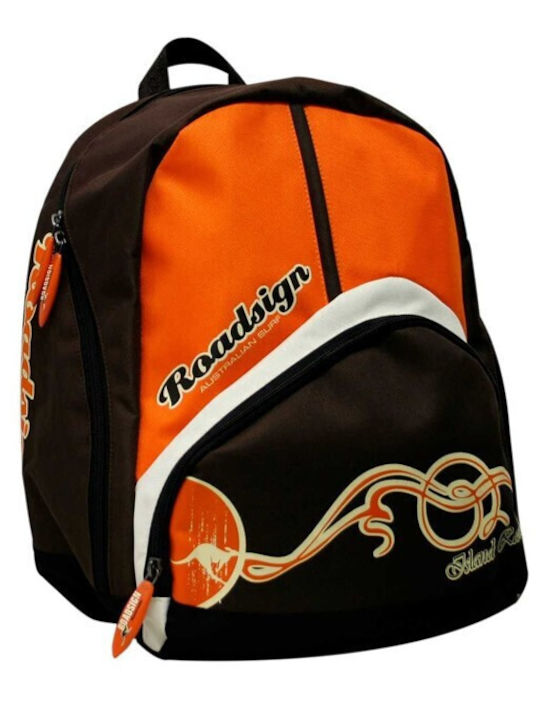 Roadsign School Bag Backpack Elementary, Elementary in Brown color 20lt