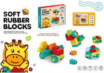 Soft Educational Building Blocks 22pcs