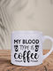 Φλιτζάνι Espresso από Πορσελάνη Λευκό 178ml