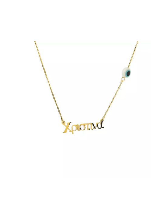 Necklace Name