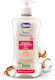 Chicco Baby Moments 500ml με Αντλία