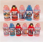 Kids Water Bottle 400ml