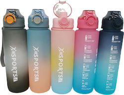 Παγούρι 1000ml Παγούρι 1000ml