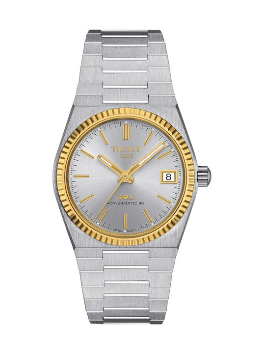 Tissot best sale automatic skroutz