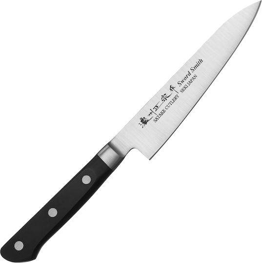 Satake Satoru Γενικής Χρήσης 13.5cm